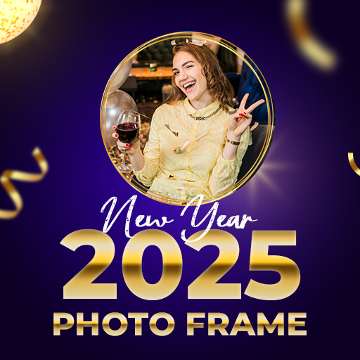 New Year Photo Frame 2025