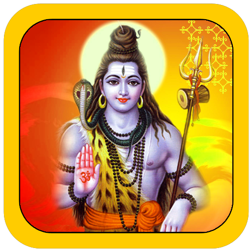 God Shiva HD Wallpapers