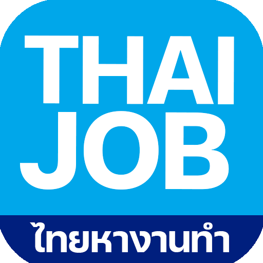 Thai Job ไทยหางานทำ