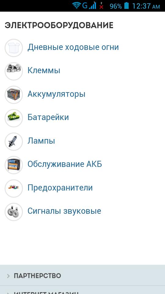 gallery