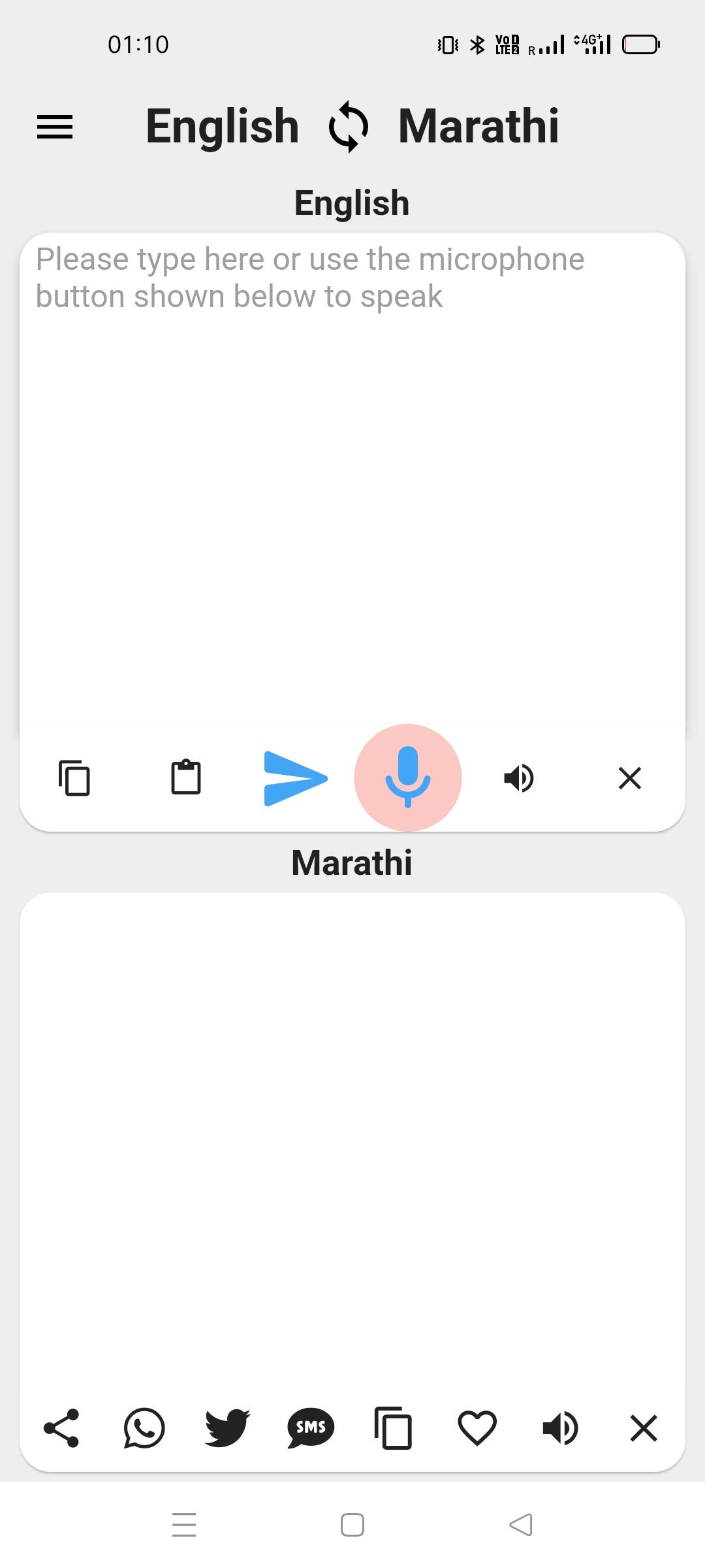 Download Marathi To English Translator android on PC