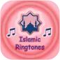 Islamic Ringtones 2024
