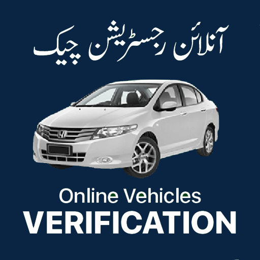 Pakistan vehicles Registration