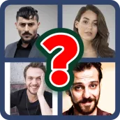 احزر ممثلين الحفرة