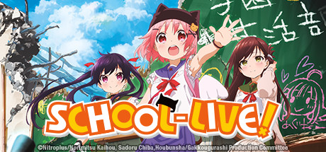 School-Live!