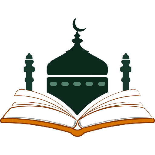 Islamic Library (Sunni Library