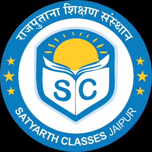 SATYARTH CLASSES