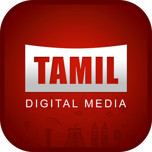 Tamil Digital Media TV