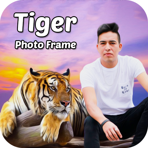 Tiger Photo Frame