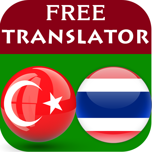 Turkish Thai Translator