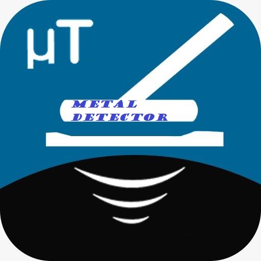 Metal Detector Application 202