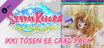 SENRAN KAGURA Peach Beach Splash - Ikki Tōsen EE Card Pack
