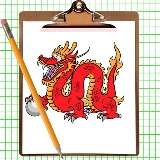 How to Draw a Dragon