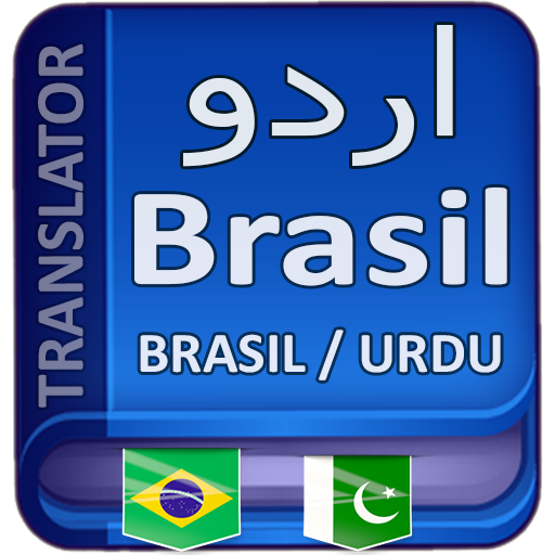 Tradutor Urdu Para Português