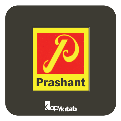 Prashant Publications eReader 