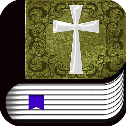 Pentecostal Bible offline KJV