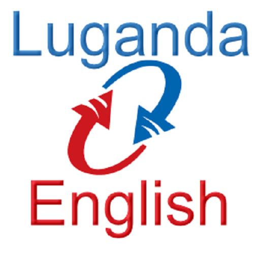 Luganda To English