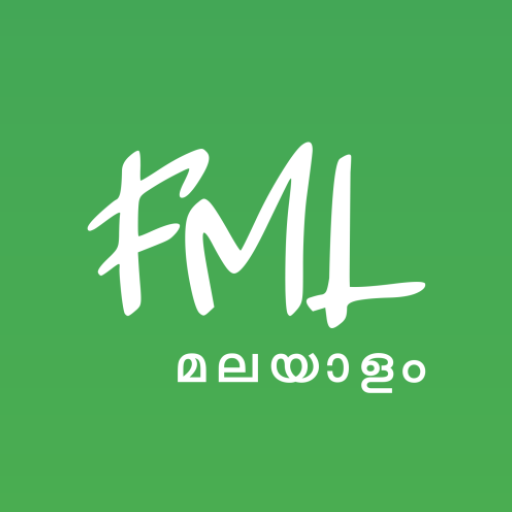 Unicode - FML Converter