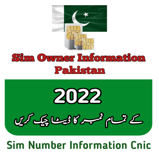 Sim Number Information Cnic