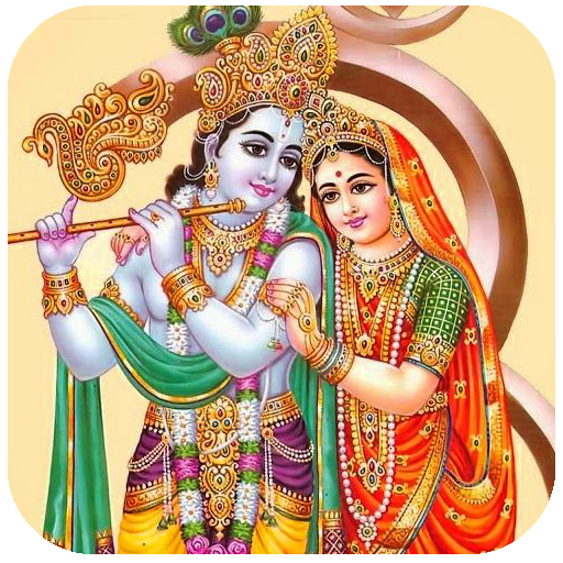 Radha Krishna Wallpapers