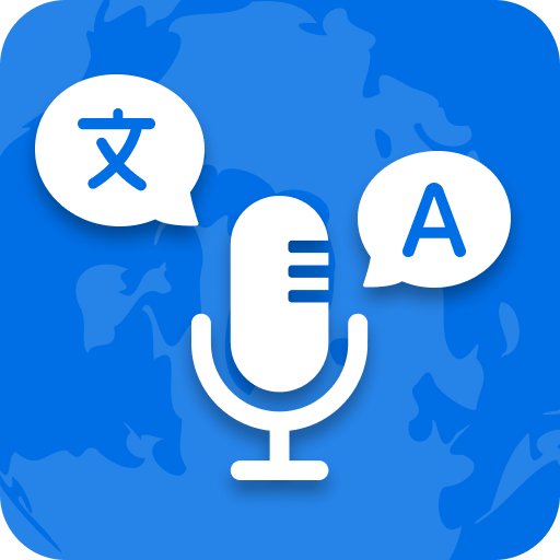 Speak and Translate App