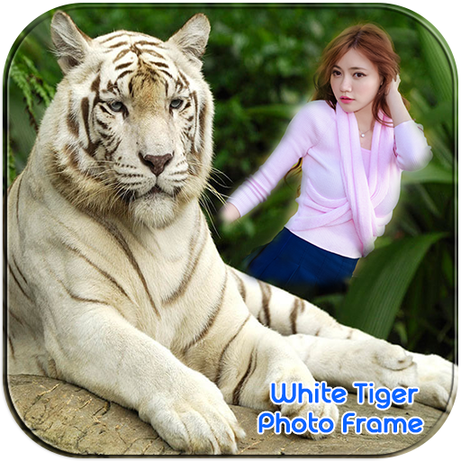 White Tiger Photo Frames