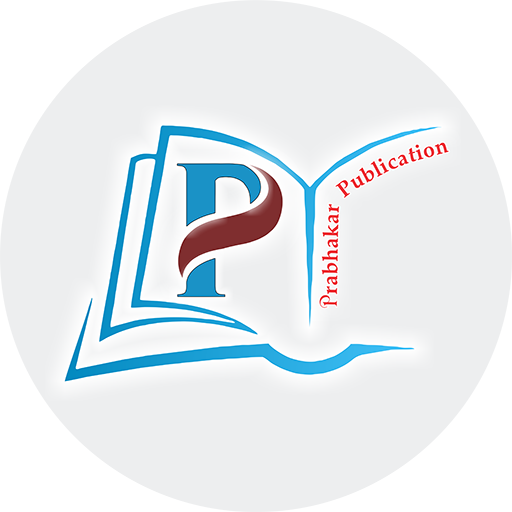 Prabhakar Publication eBook