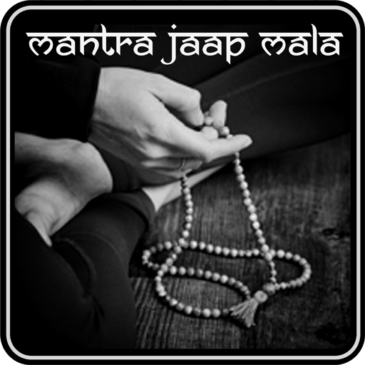 Rudraksh Jap Mala Mantra Count