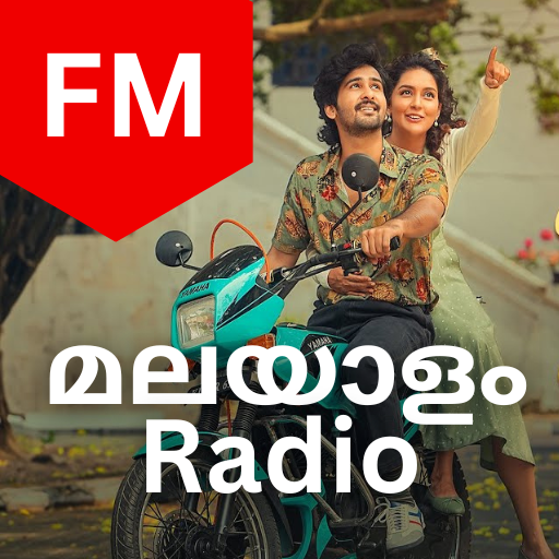 Malayalam FM Radio