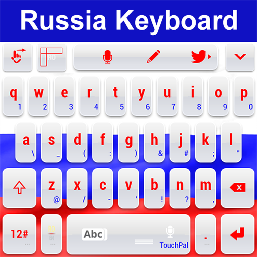 Russia Keyboard