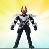DX Geats Kamen Rider