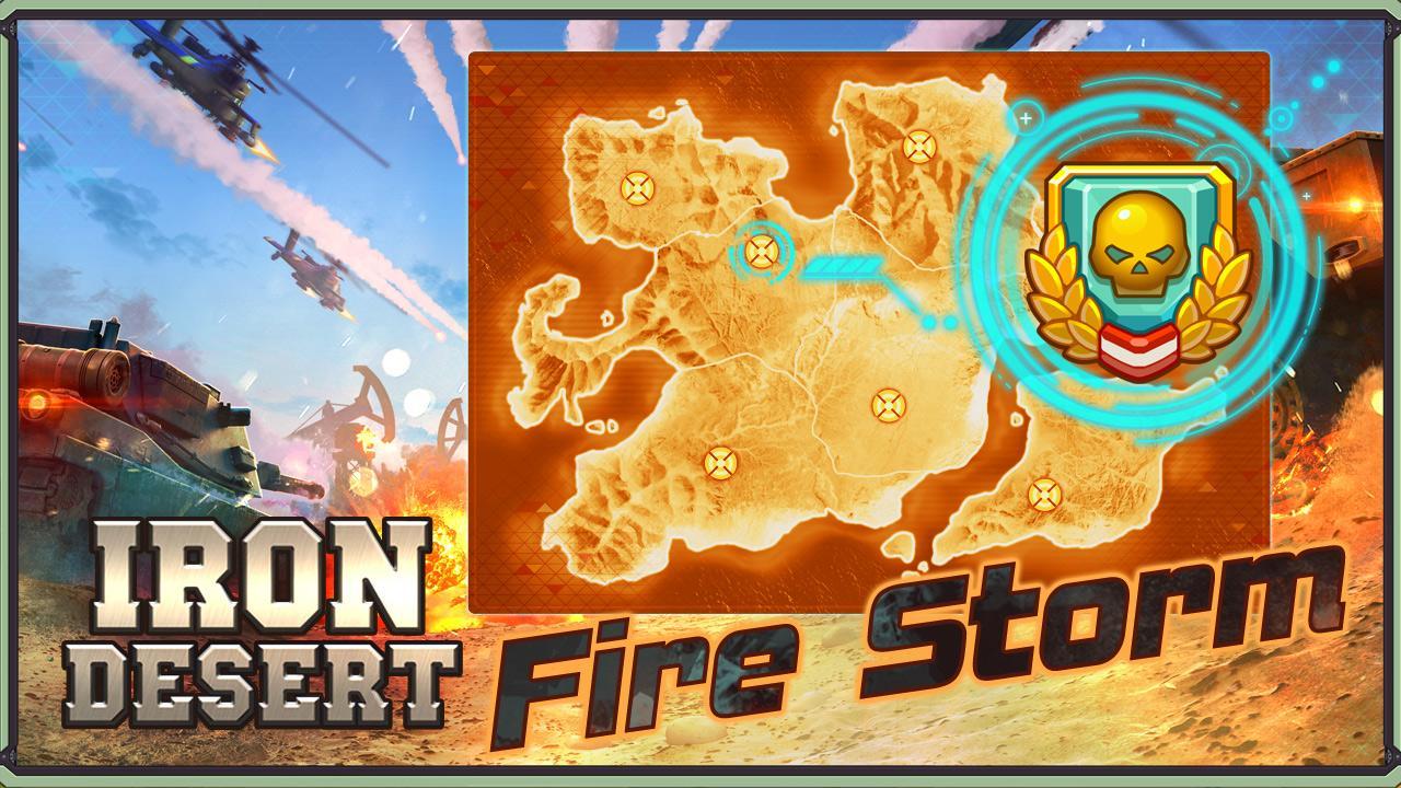 Скачать Iron Desert - Fire Storm на ПК | Официальный представитель GameLoop