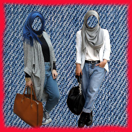 Mengayakan Hijab Jeans.