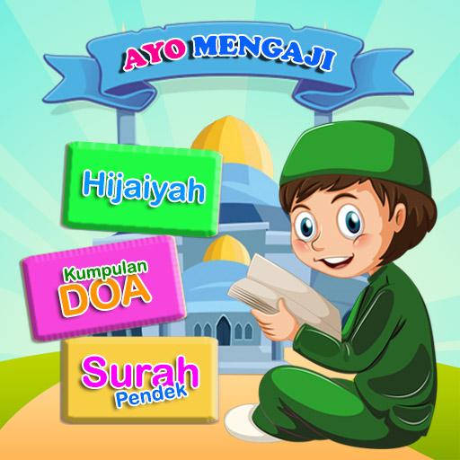 Ayo Mengaji (Doa+Surah Pendek)