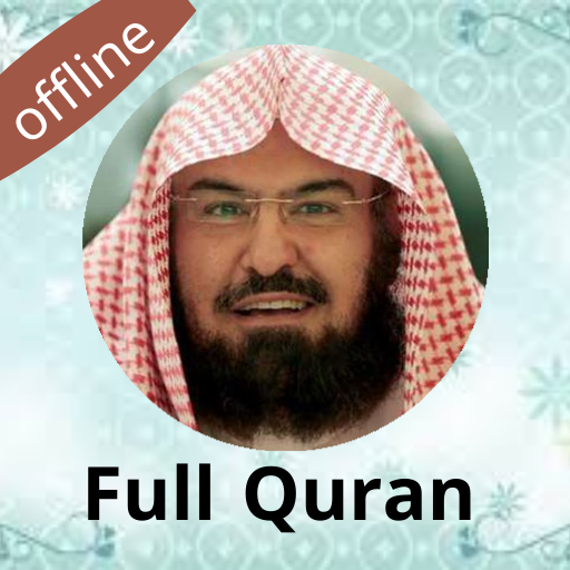 Al Sudais Quran offline