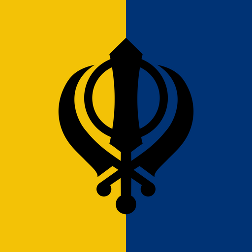 Punjab