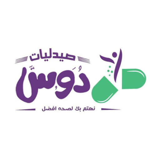 Doss Pharmacies - صيدليات دوس