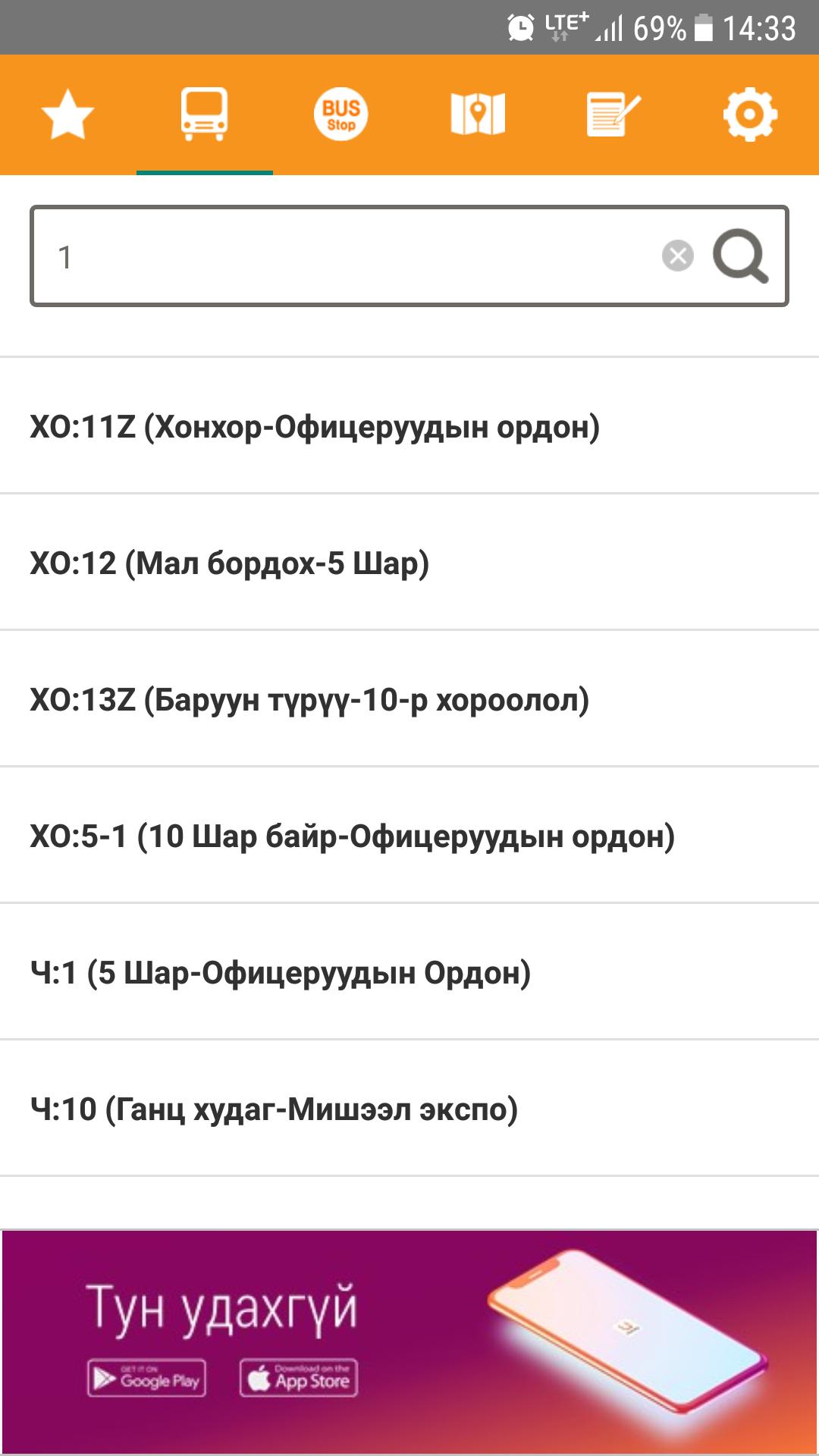 gallery