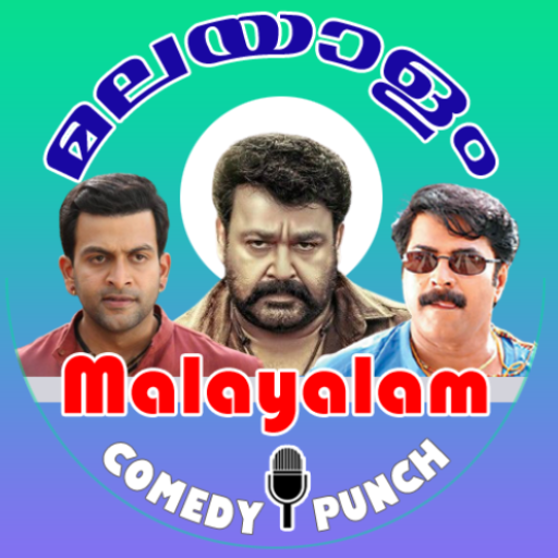 Malayalam Audio Clips for Chat