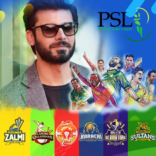 PSL Photo Frame App 2022