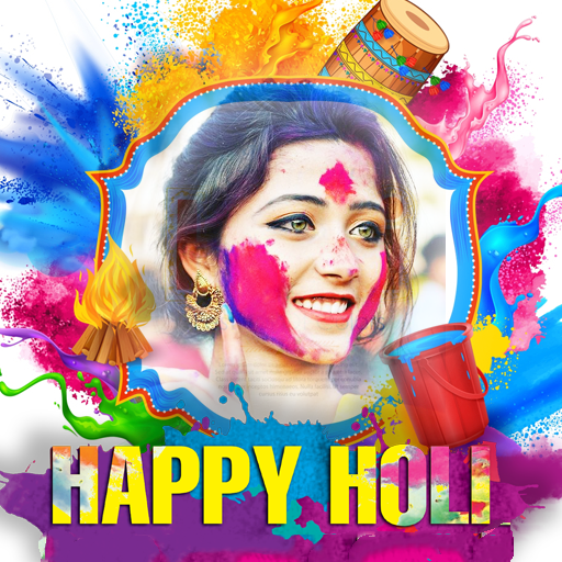 Holi Photo Frame 2023