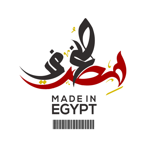 Made In Egypt
