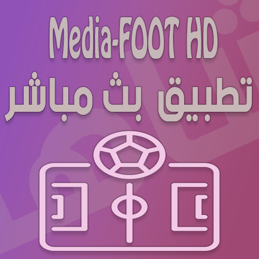 Media-FOOT HD