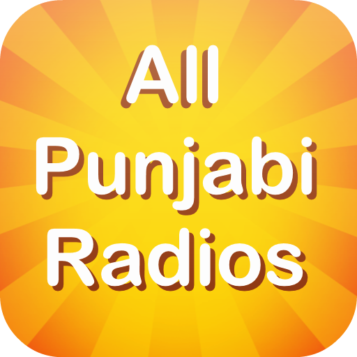 All Punjabi Radios