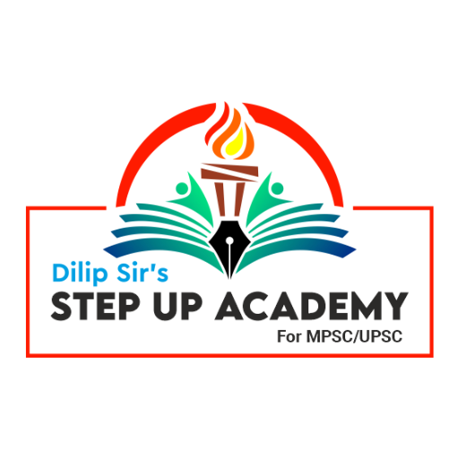 Dilip Sir's Step Up MPSC