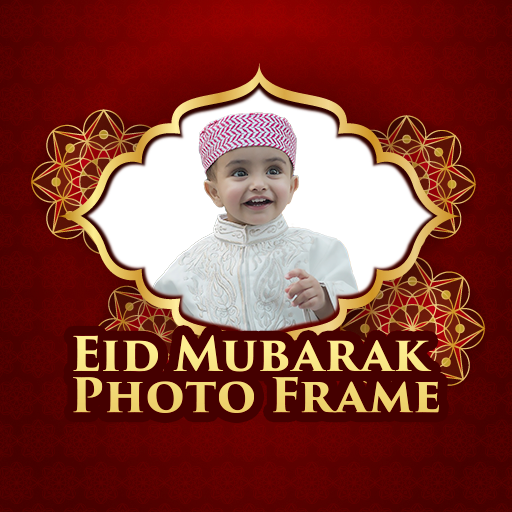 Eid Mubarak photo frame and editor