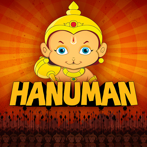 Hanuman