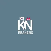 Korean to Nepali Meaning and B