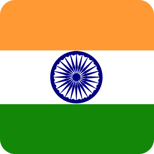 Indian National Anthem