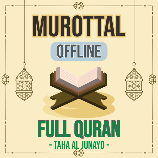 Full Quran Offline MP3 Taha Al